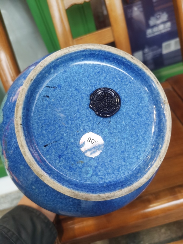 古玩陶瓷鹿頭尊拍賣,當前價格9800元