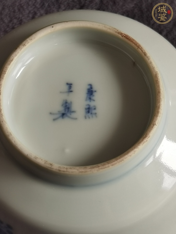 古玩陶瓷葡萄紋青花杯真品鑒賞圖