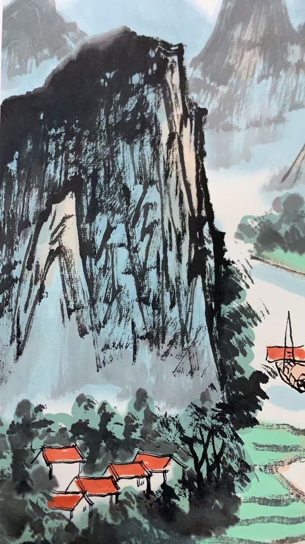 古玩字畫唐貴躍山水拍賣,當前價格400元