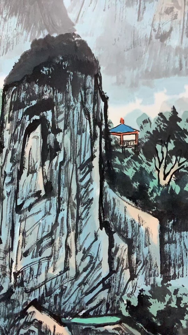 古玩字畫唐貴躍山水拍賣,當前價格400元