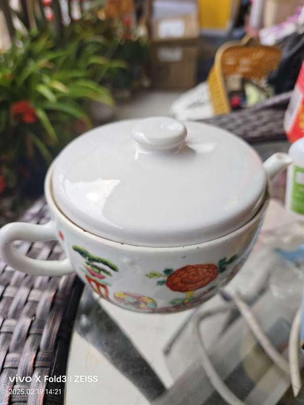 古玩陶瓷晚清粉彩參湯壺拍賣,當(dāng)前價(jià)格600元