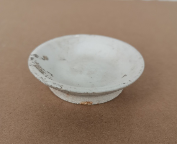 古玩陶瓷湖田窯青白釉筆添拍賣,當前價格0元