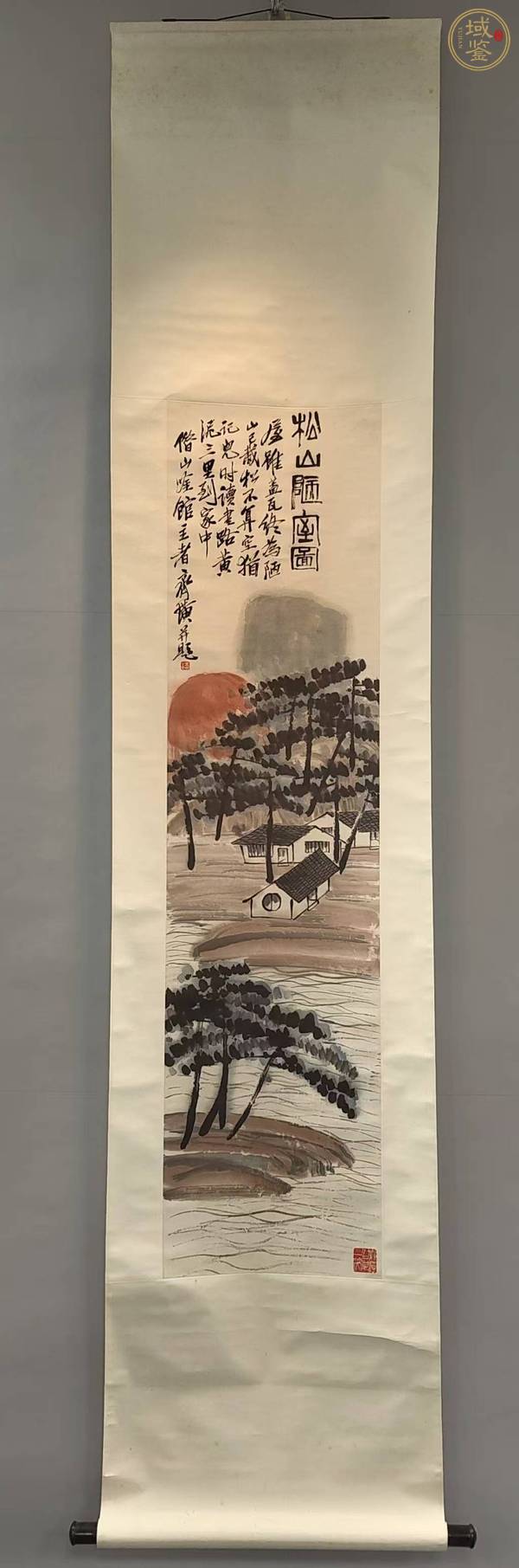 古玩字畫(huà)松山陋室圖真品鑒賞圖