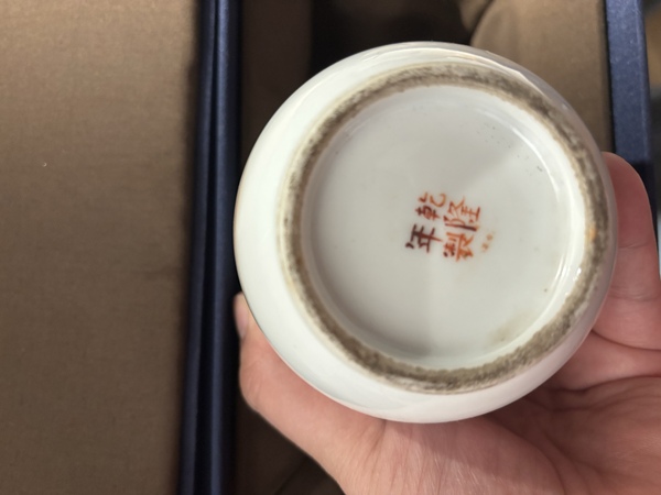 古玩陶瓷民國?礬紅墨彩漁翁圖棒槌瓶拍賣，當前價格8800元