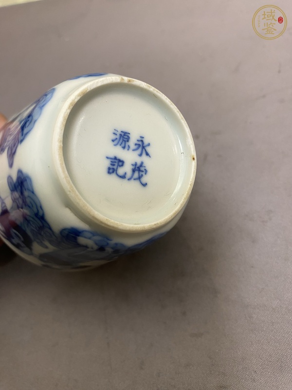 古玩陶瓷八仙圖青花杯真品鑒賞圖