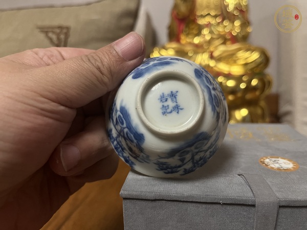 古玩陶瓷青花竹報(bào)平安圖茶杯真品鑒賞圖