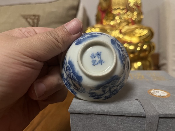 古玩陶瓷光緒青花竹報(bào)平安圖茶杯拍賣，當(dāng)前價(jià)格2888元