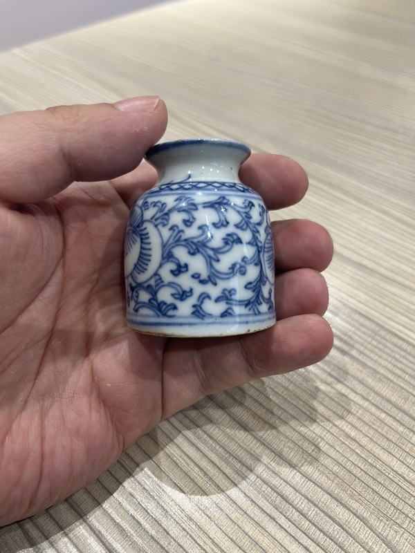 古玩陶瓷青花淡描花卉紋水盂拍賣，當前價格1288元