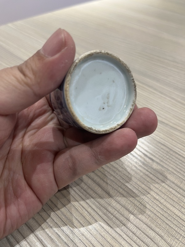 古玩陶瓷青花淡描花卉紋水盂拍賣，當前價格1288元