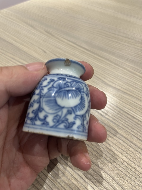 古玩陶瓷青花淡描花卉紋水盂拍賣，當前價格1288元