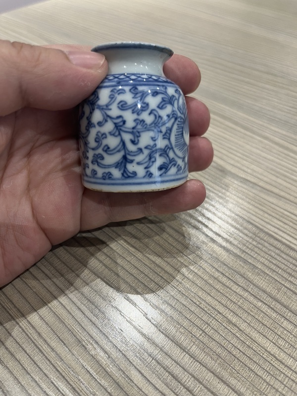 古玩陶瓷青花淡描花卉紋水盂拍賣，當前價格1288元