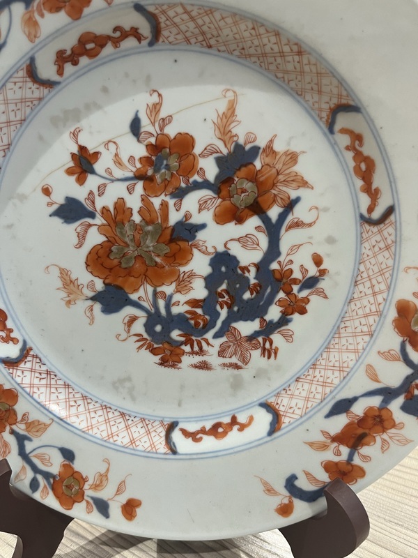 古玩陶瓷青花礬紅花卉紋折沿盤拍賣，當前價格1288元