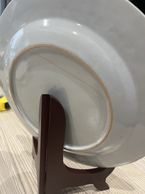 古玩陶瓷青花礬紅花卉紋折沿盤拍賣，當前價格1288元