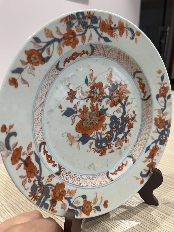 古玩陶瓷青花礬紅花卉紋折沿盤拍賣，當前價格1288元