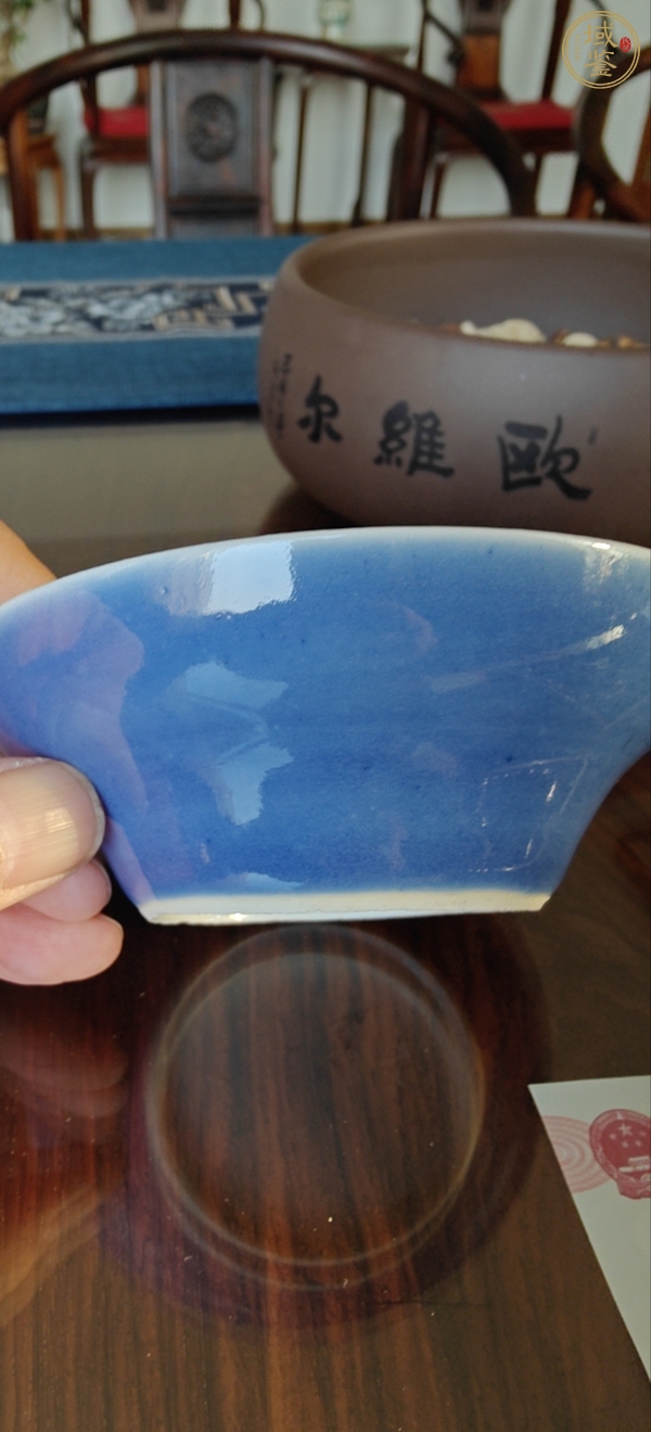 古玩陶瓷天藍(lán)釉折腰茶碗真品鑒賞圖