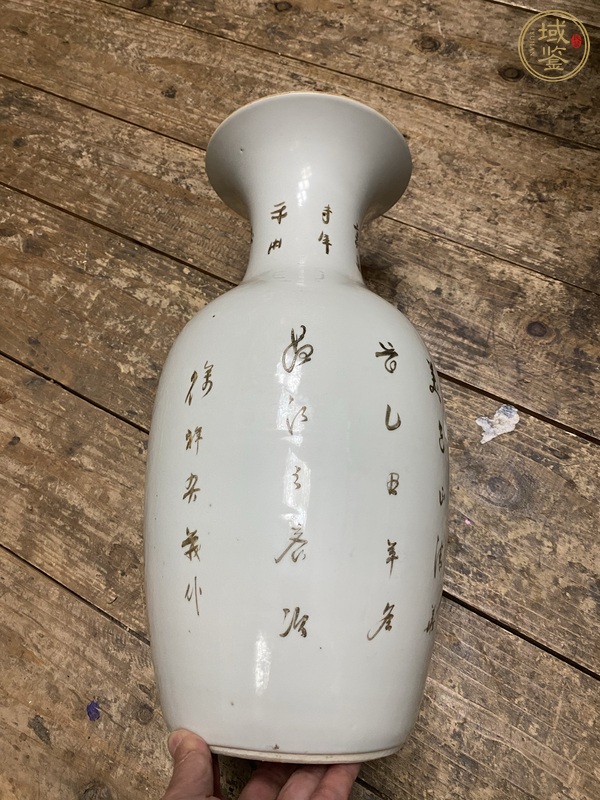 古玩陶瓷人物紋撇口瓶真品鑒賞圖