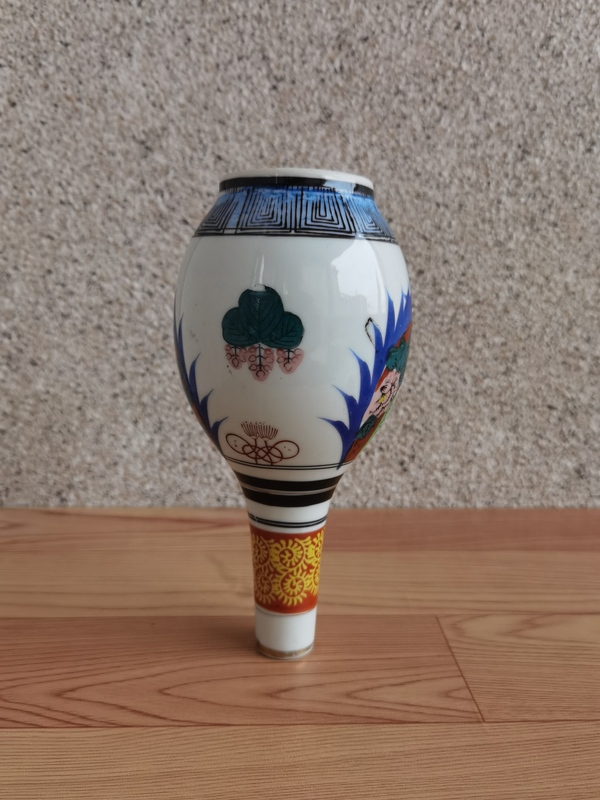 古玩陶瓷錐把瓶拍賣,當前價格620元