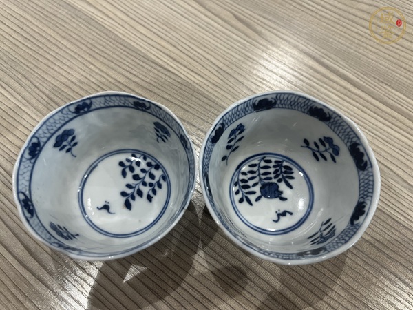 古玩陶瓷青花花卉紋杯真品鑒賞圖