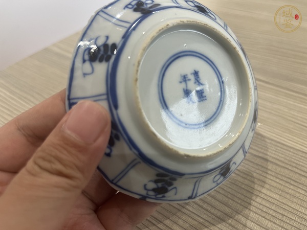 古玩陶瓷青花花卉紋盤真品鑒賞圖