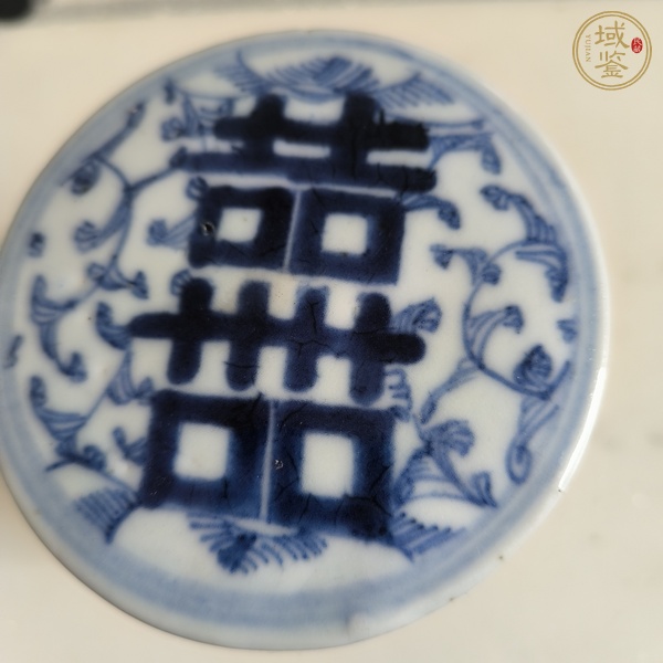 古玩陶瓷青花淡描花卉紋喜字節(jié)盒真品鑒賞圖