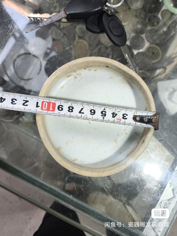 古玩陶瓷兩個清中期青花卉紋囍字蓋拍賣，當前價格0元