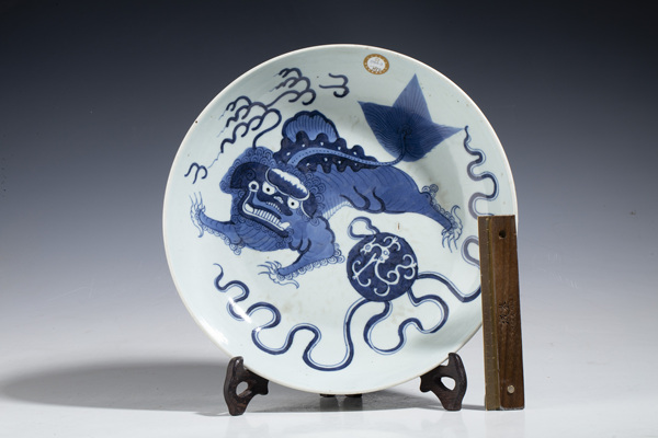 古玩陶瓷清乾隆·青花獅子繡球紋盤拍賣,當前價格9408元