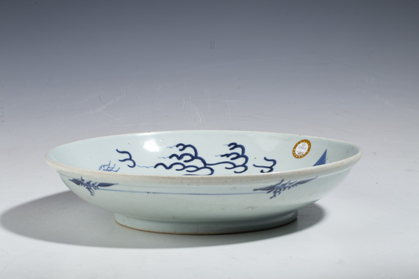 古玩陶瓷清乾隆·青花獅子繡球紋盤拍賣,當前價格9408元