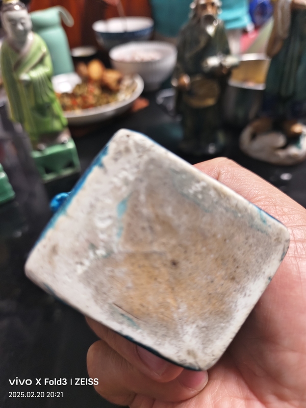 古玩陶瓷民國(guó)粉彩描金花鳥(niǎo)紋蓋碗拍賣，當(dāng)前價(jià)格388元