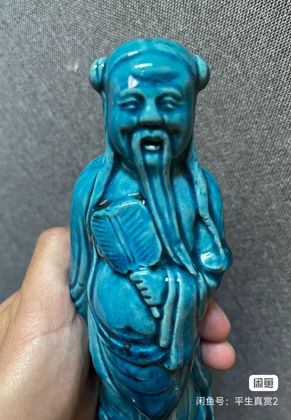 古玩陶瓷民國(guó)粉彩描金花鳥(niǎo)紋蓋碗拍賣，當(dāng)前價(jià)格388元