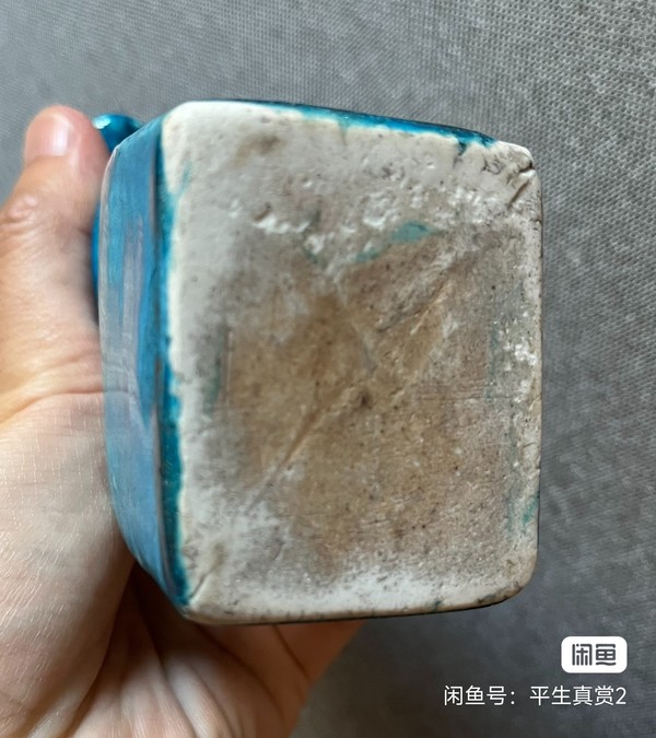 古玩陶瓷民國(guó)粉彩描金花鳥(niǎo)紋蓋碗拍賣，當(dāng)前價(jià)格388元