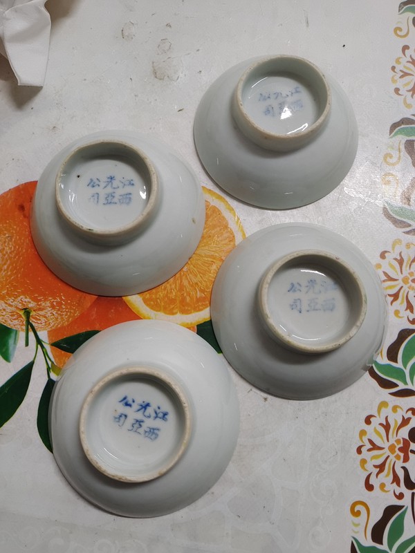 古玩陶瓷粉彩虞美人花卉紋碟拍賣,當前價格2800元