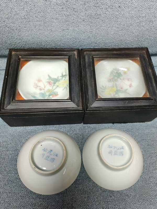 古玩陶瓷粉彩虞美人花卉紋碟拍賣,當前價格2800元