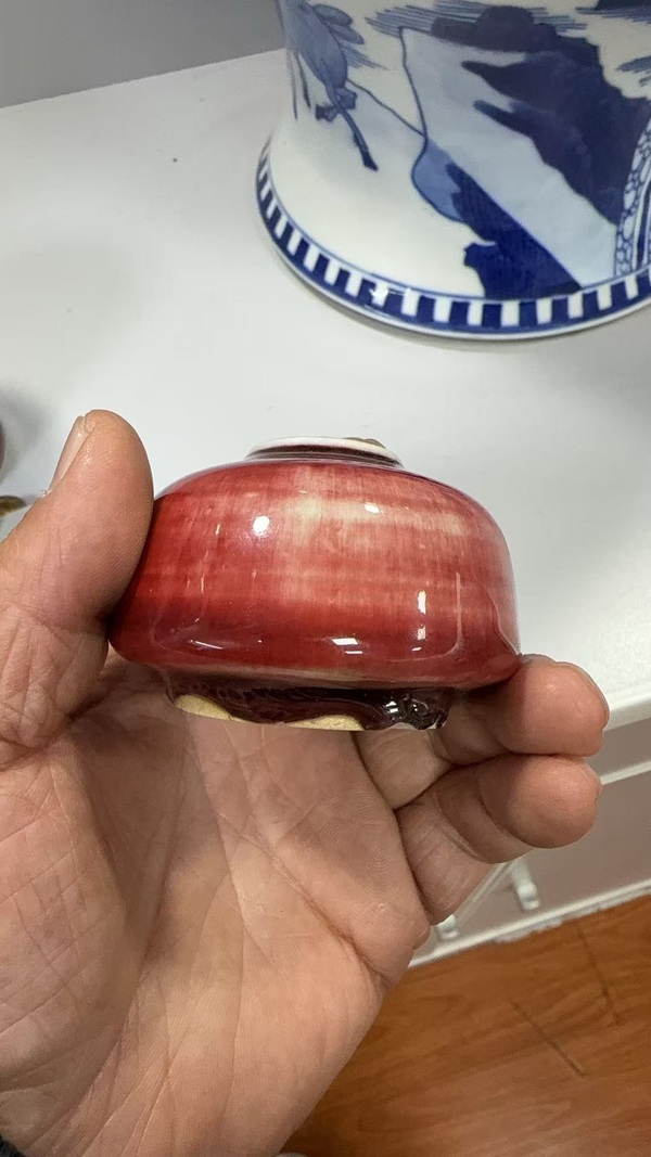 古玩陶瓷水盂拍賣,當前價格6000元