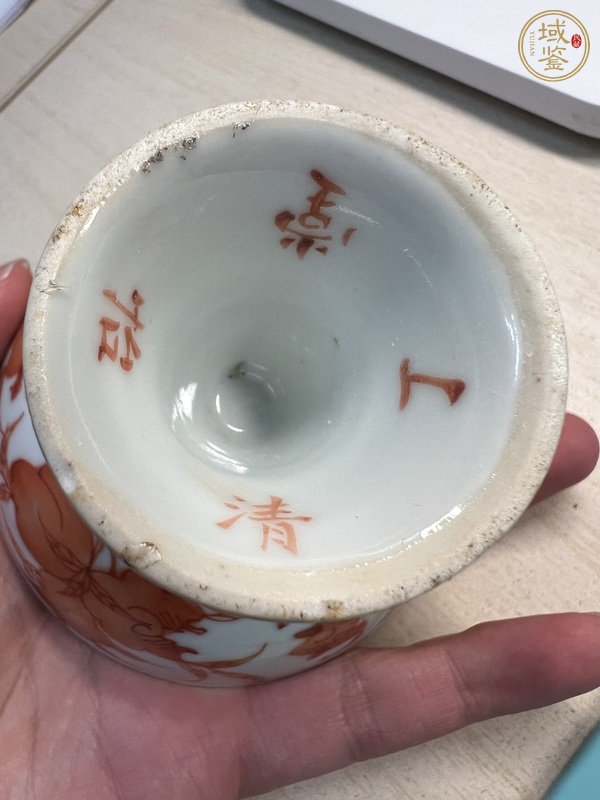 古玩陶瓷清光緒粉彩三多紋高足碗真品鑒賞圖