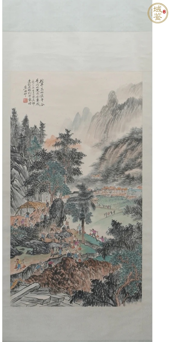 古玩字畫朱梅邨款寫意山水真品鑒賞圖