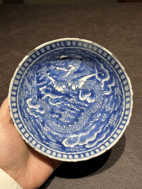 古玩陶瓷明崇禎青花云龍紋水洗拍賣(mài)，當(dāng)前價(jià)格8500元