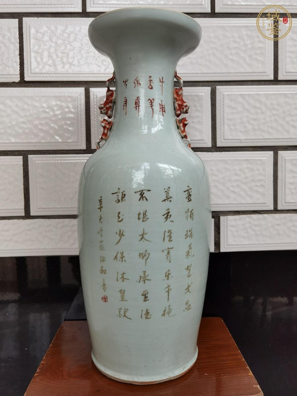 古玩陶瓷清宣統(tǒng) 藍(lán)協(xié)和繪黃獅子雙耳大瓶真品鑒賞圖