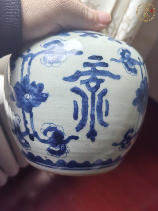 古玩陶瓷花間壽字紋青花罐真品鑒賞圖