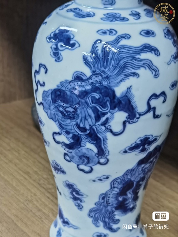 古玩陶瓷獅紋青花雞腿瓶真品鑒賞圖