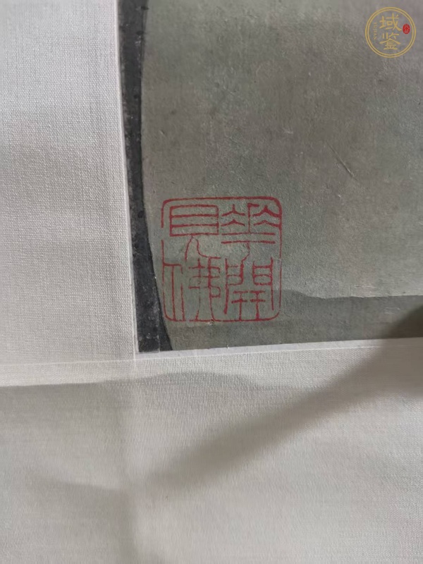 古玩字畫秋塘露冷真品鑒賞圖