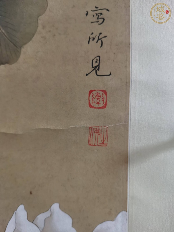 古玩字畫秋塘露冷真品鑒賞圖