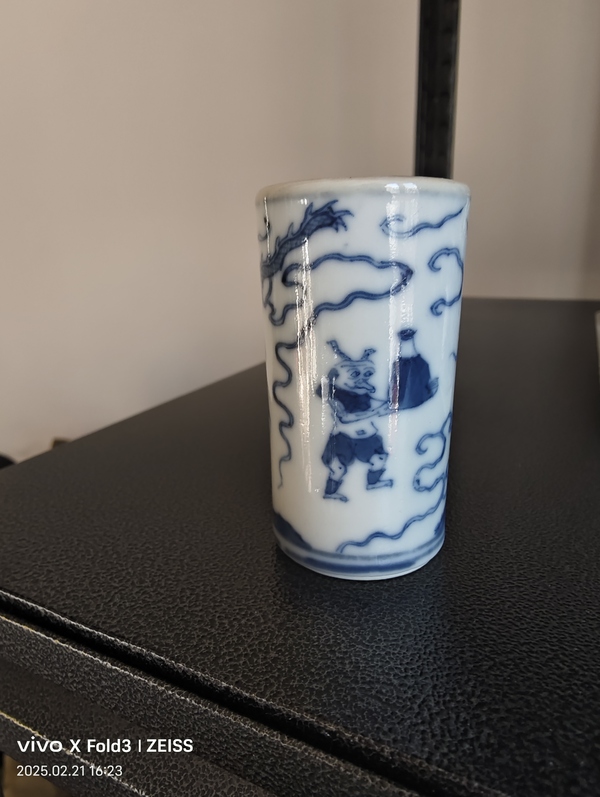 古玩陶瓷青花降龍羅漢圖香筒拍賣,當前價格8000元