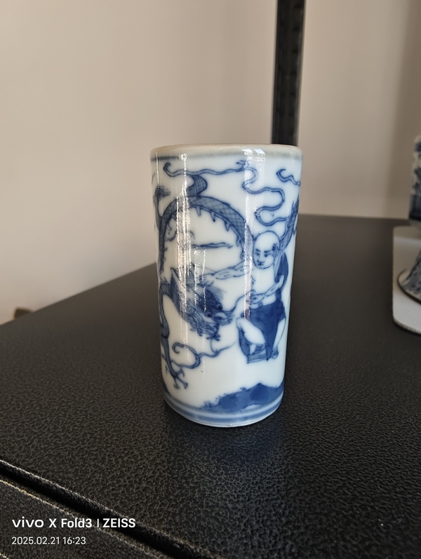 古玩陶瓷青花降龍羅漢圖香筒拍賣,當前價格8000元