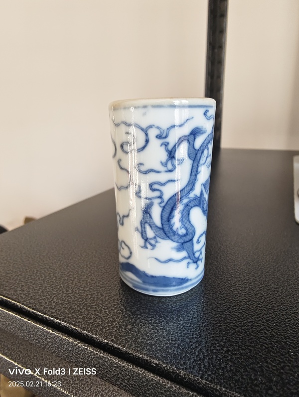 古玩陶瓷青花降龍羅漢圖香筒拍賣,當前價格8000元