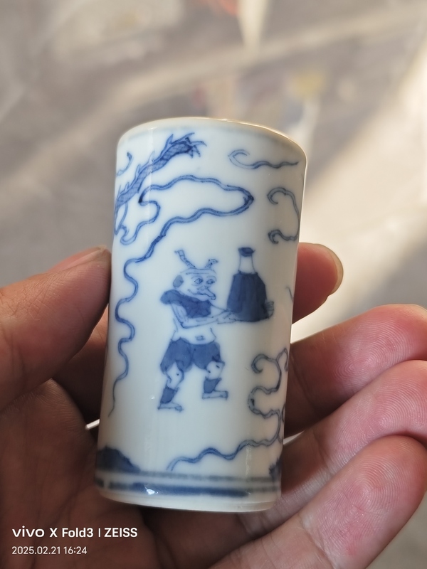 古玩陶瓷青花降龍羅漢圖香筒拍賣,當前價格8000元