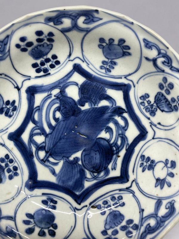 古玩陶瓷明晚期青花雜寶紋克拉克盤拍賣,當(dāng)前價(jià)格1288元