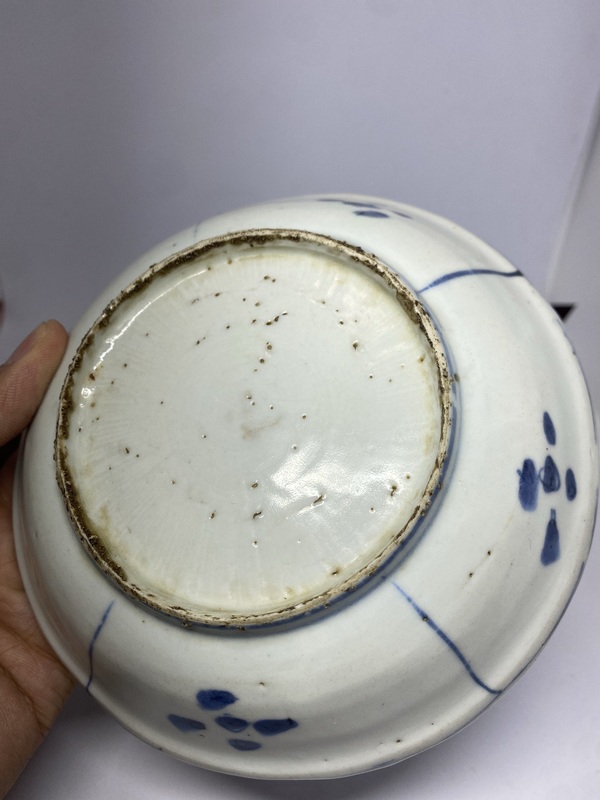 古玩陶瓷明晚期青花雜寶紋克拉克盤拍賣,當(dāng)前價(jià)格1288元