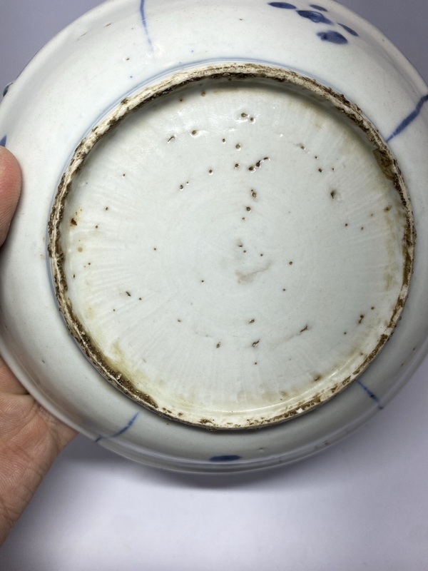 古玩陶瓷明晚期青花雜寶紋克拉克盤拍賣,當(dāng)前價(jià)格1288元