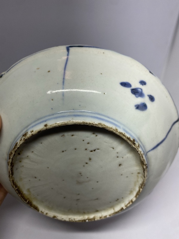 古玩陶瓷明晚期青花雜寶紋克拉克盤拍賣,當(dāng)前價(jià)格1288元