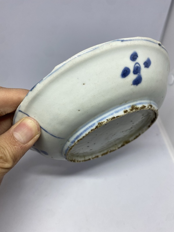 古玩陶瓷明晚期青花雜寶紋克拉克盤拍賣,當(dāng)前價(jià)格1288元